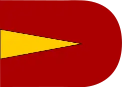 داي الجزائر