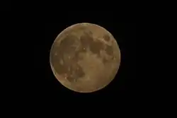 موسكو، روسيا الساعة 19:33 (ت ع م).