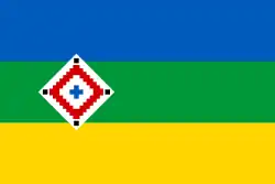 بيريشين