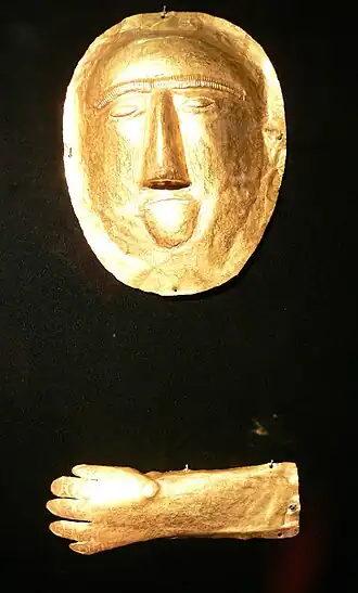 قناع أميرة ثاج