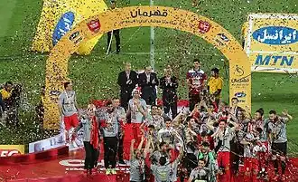 نادي برسبوليس.