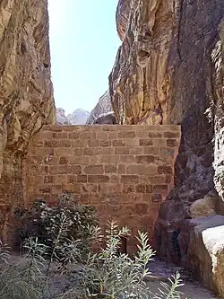 أحد السدود