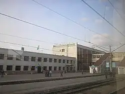 محطة للسكك الحديدية.