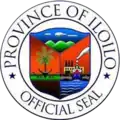 إلويلو