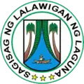 Official seal of لاغونا