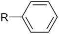 فينيل