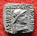 Philoxenus Indo-Greek coin in the Indian square standard