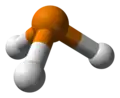 فوسفين