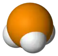 فوسفين