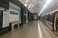 رصيف محطة المترو ساحة الشهداء.