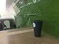 محطة الأثاث.