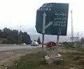 طريق وطني 1 (الجزائر)