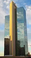 Chase Tower&nbsp;&nbsp;[لغات أخرى]‏برج تشيس&nbsp;&nbsp;[لغات أخرى]‏ فينيكس، أريزونا
