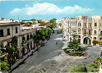 ميدان الشجرة وسط المدينة العام 1964