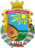 بيدهورودن