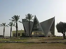 الكنيس الحديث في مدينة نتيفوت في إسرائيل