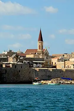 كنيسة ودير الفرنسيسكان (اللاتين)