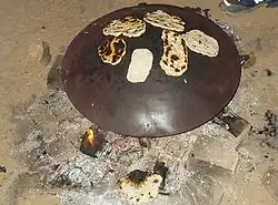 صاج محدب