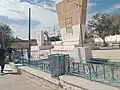 ساحة الشهداء بالمتلوي