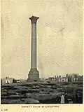 صورة العمود سنة 1911م