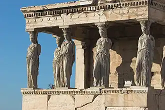 واجهة الإرخثيون في أثينا، اليونان