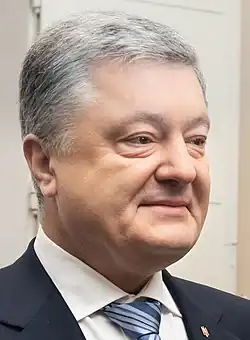 بترو بوروشنكو (age 59) (born 1965)2014–2019