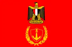 الجنوب (حي)