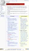 يونيو 2004