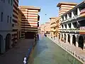 قناة مائية اصطناعية ببورتو مارينا.