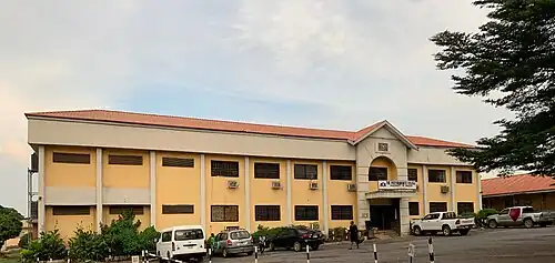 المبنى الإداري للدراسات العليا بجامعة إبادان