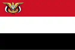 علم رئيس اليمن