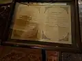 لوحات تعريفية