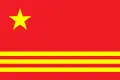 Proposal 3 for the PRC flag symbolizing the Yellow River, the Yangtze River and the Pearl River