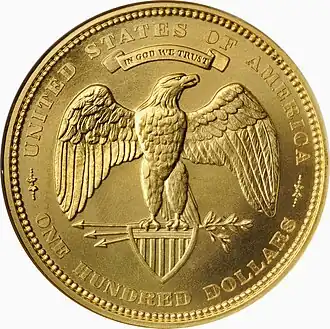 الاتحاد (عملة الولايات المتحدة)