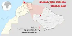 إقليم شفشاون