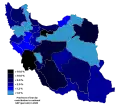 محافظات إيران حسب إسهامها في ن.م.إ. الوطني (2014).