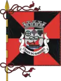 بريرة (البرتغال)