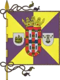 كالداس دا رينها