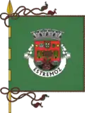 إستريموز