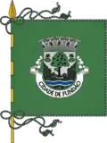 فنداو