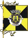 لوريس (البرتغال)