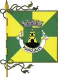 منغولدي