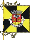 مارينها جراندي
