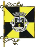 برتلجرة