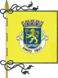 سانتو تريسو