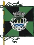 علم Valongo