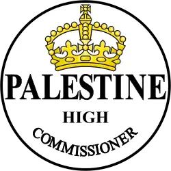 الانتداب البريطاني على فلسطين