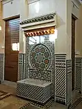 نافُورة مزينة بالزليج في القيسارية عام 2017، بعدَ التجديدات الأخيرة.