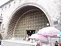 مدخل سوق ميركادو