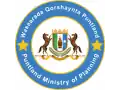 وزارة التخطيط والتعاون الدولي (أرض البنط)